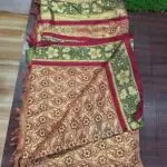 Old Mysore silk saree buyer in Adyar Chennai